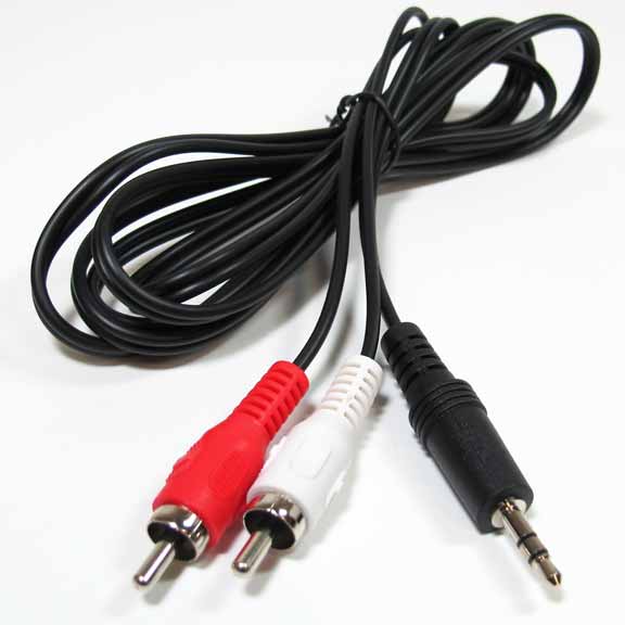 3.5mm Stereo Male to Two RCA Male Splitter Cable