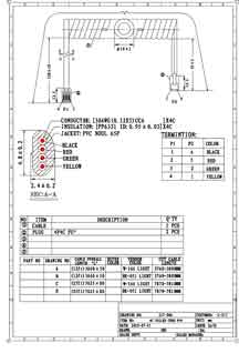 Technical Drawings