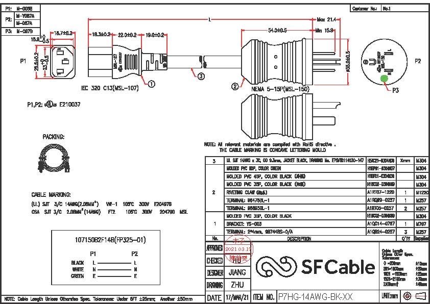 Technical Drawings