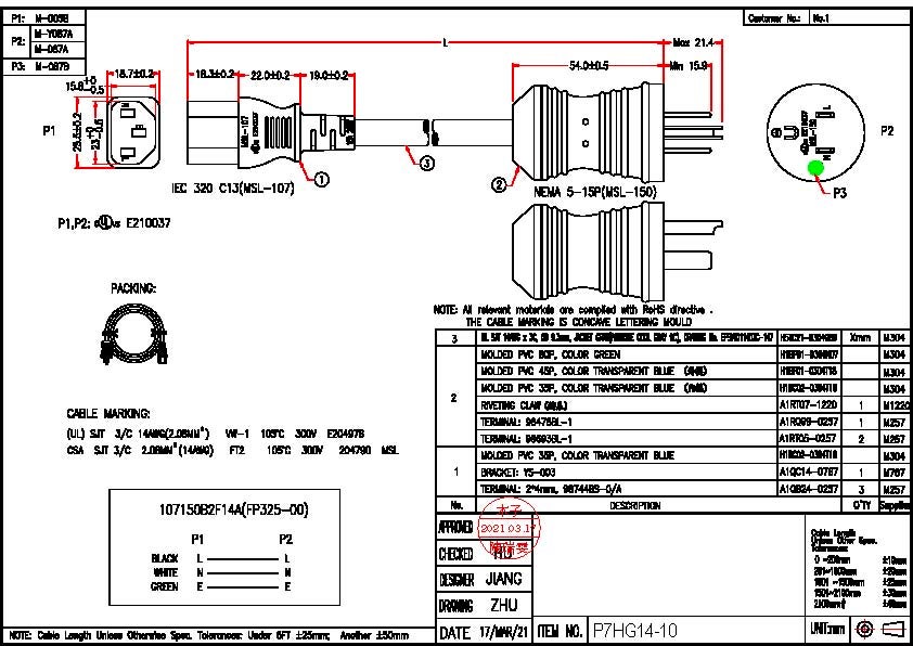 Technical Drawings