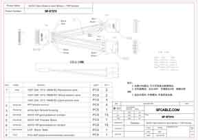 Technical Drawings