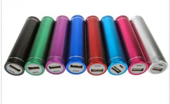 Portable USB Battery Charger 