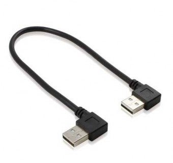 USB Angled Cable